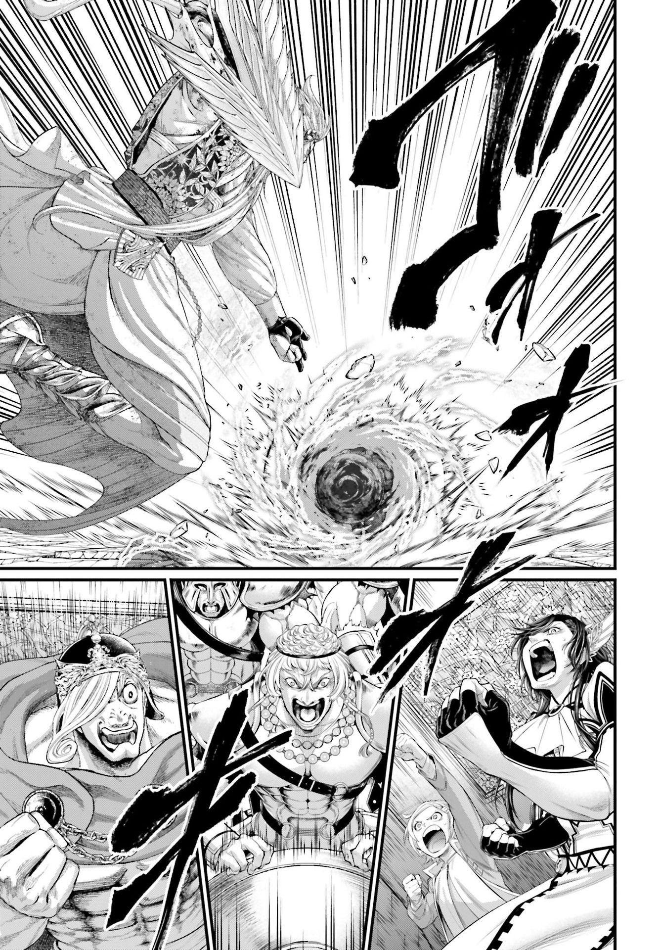 Read Record of Ragnarok tr Manga Online