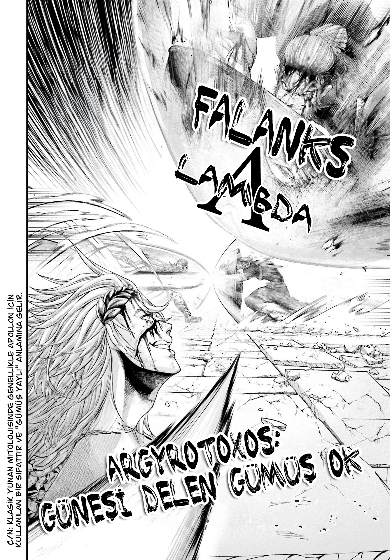 Read Record of Ragnarok tr Manga Online
