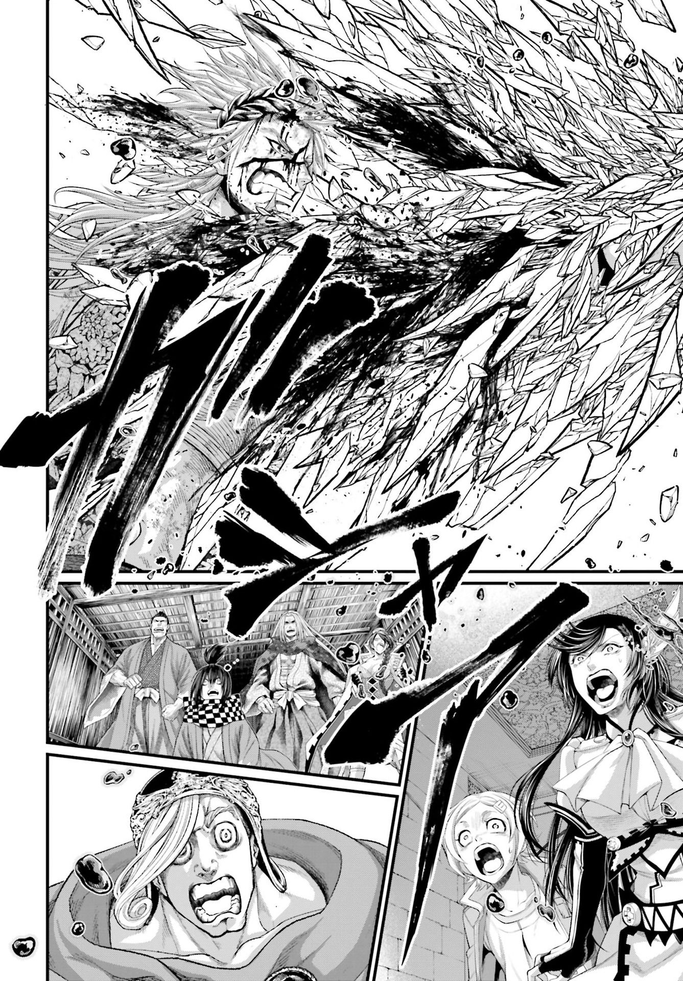 Read Record of Ragnarok tr Manga Online