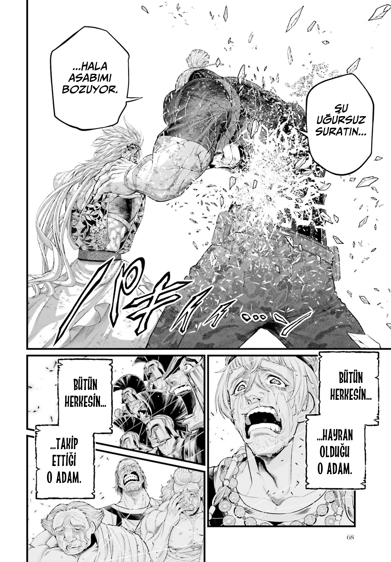 Read Record of Ragnarok tr Manga Online