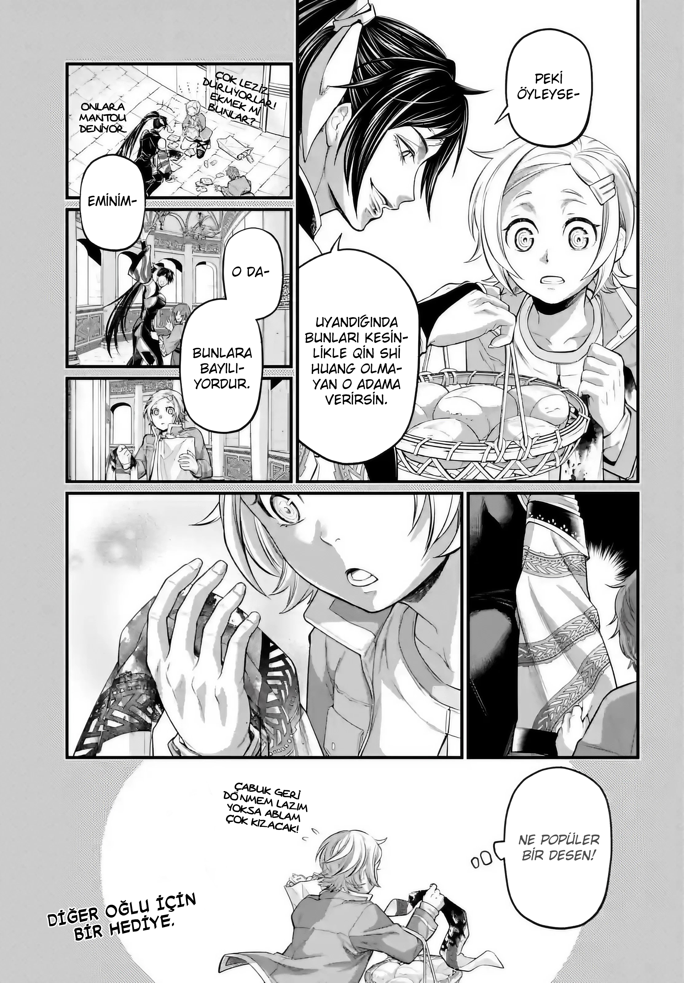 Read Record of Ragnarok tr Manga Online