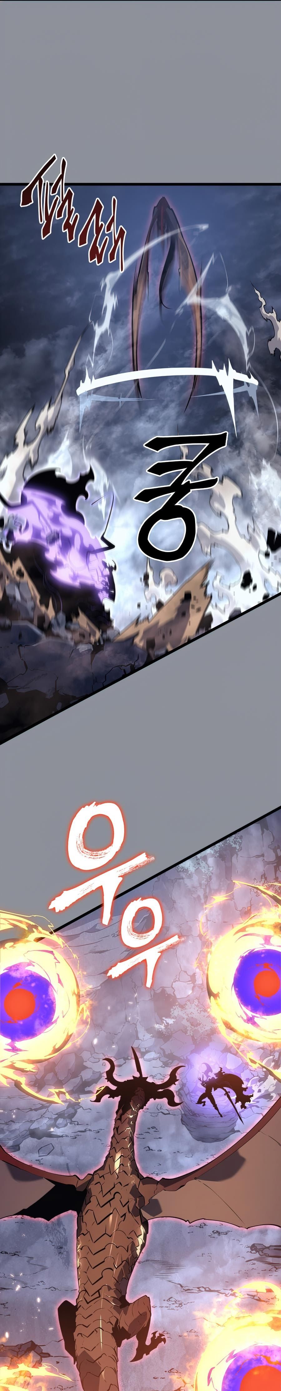 Read Solo Leveling tr Manga Online