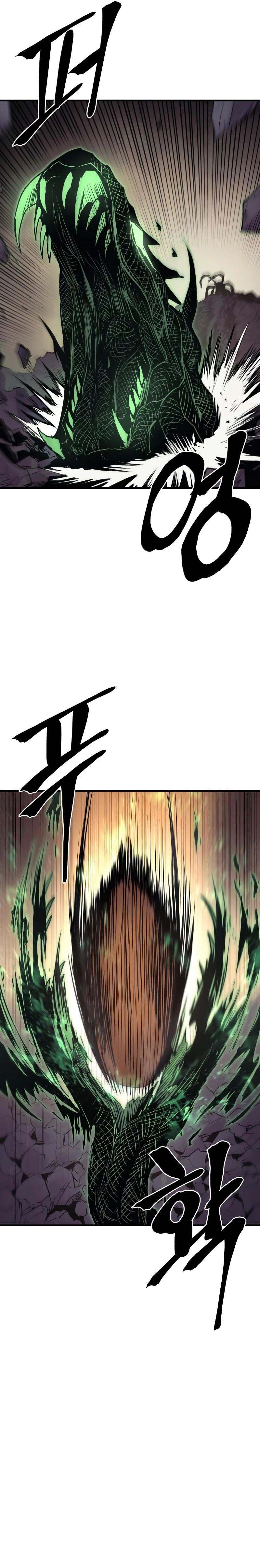 Read The Wailing Perversion tr Manga Online