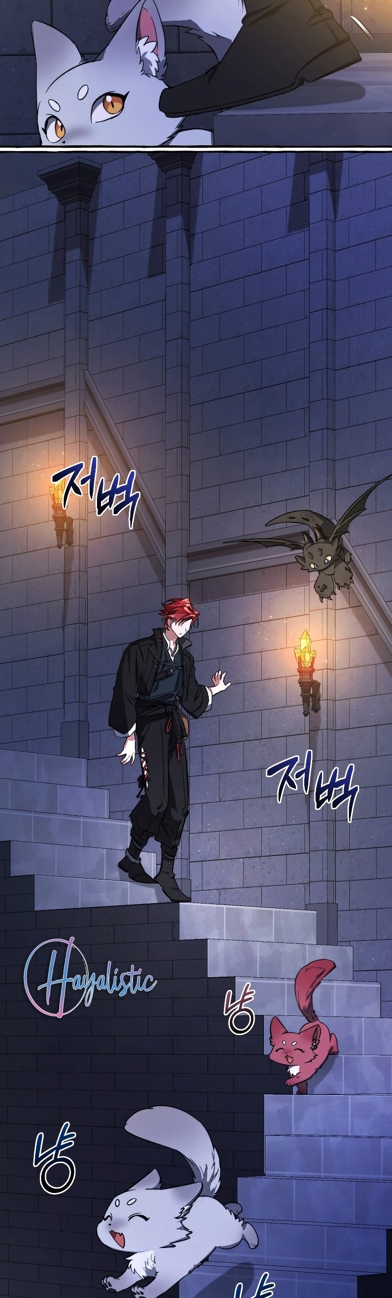 Read Trash of the Counts Family tr Manga Online