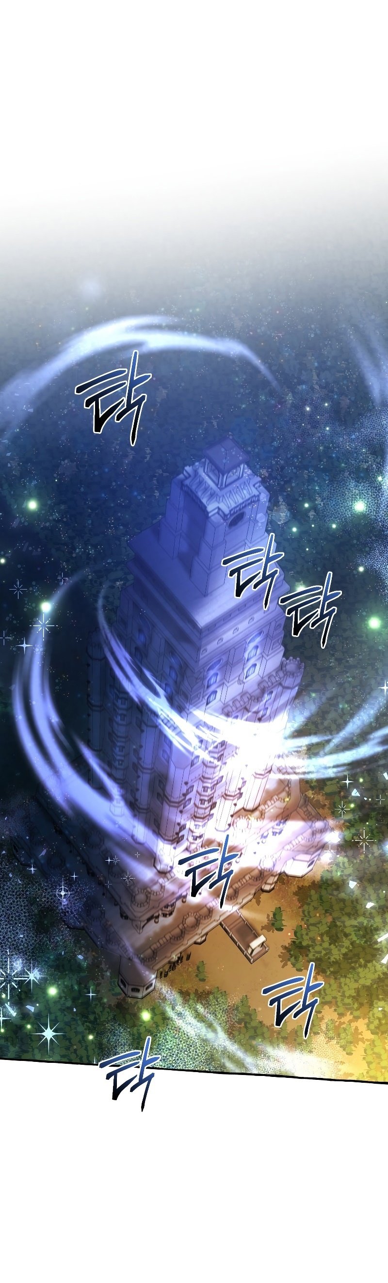 Read Trash of the Counts Family tr Manga Online