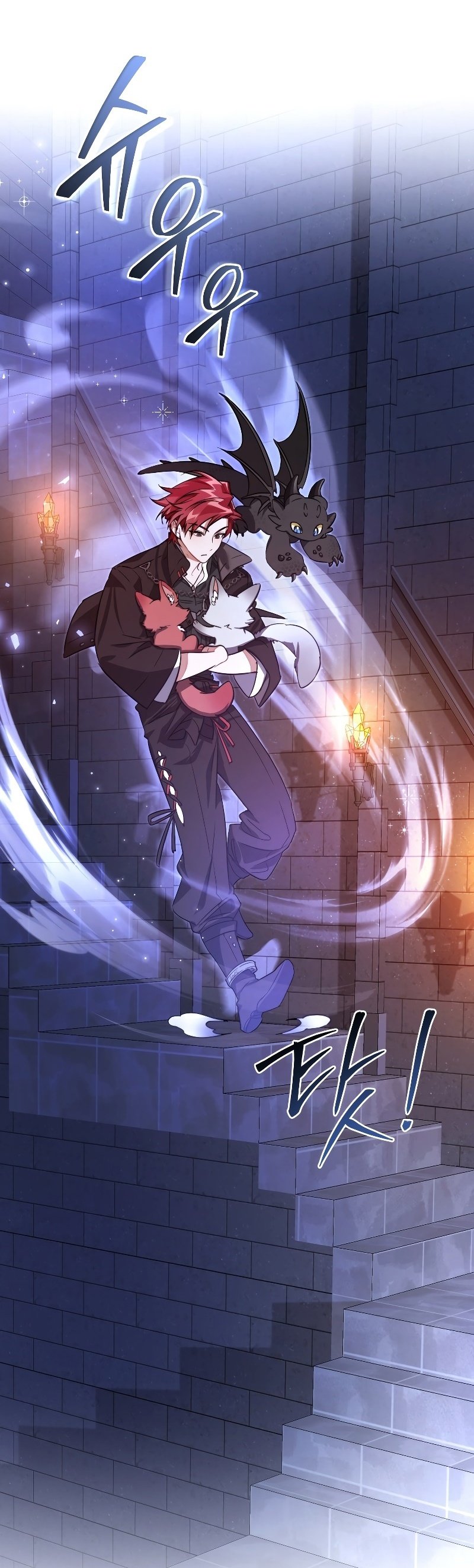 Read Trash of the Counts Family tr Manga Online