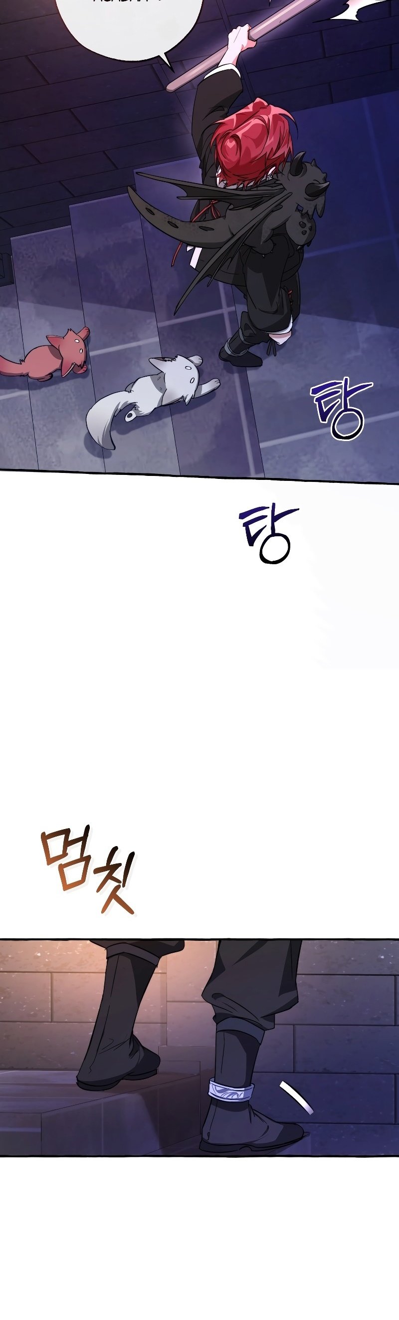 Read Trash of the Counts Family tr Manga Online