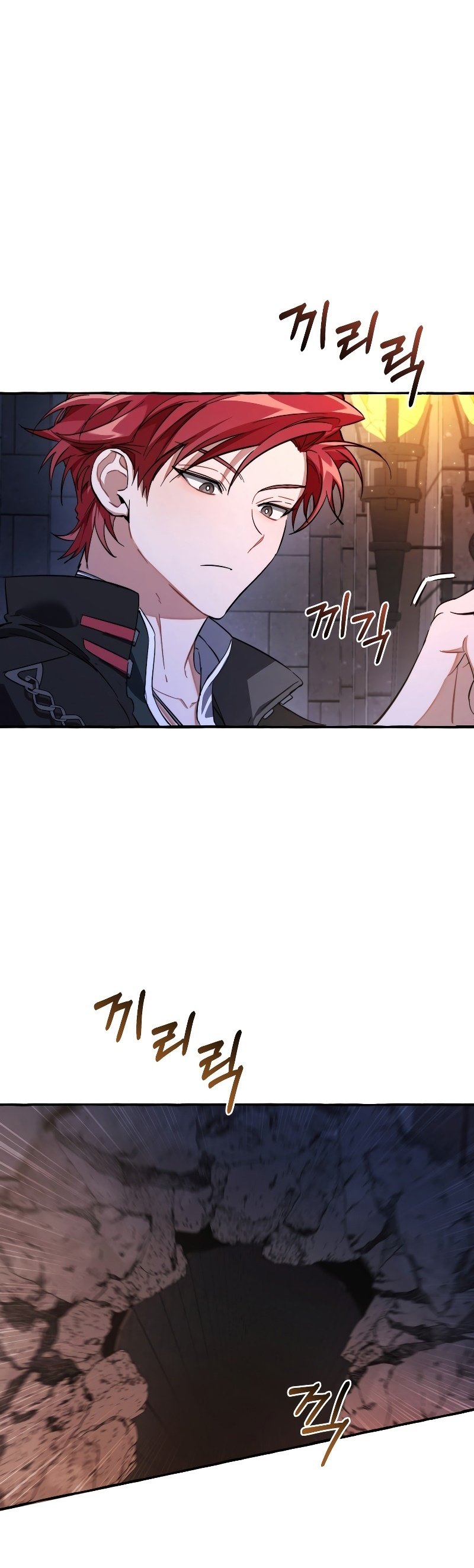 Read Trash of the Counts Family tr Manga Online