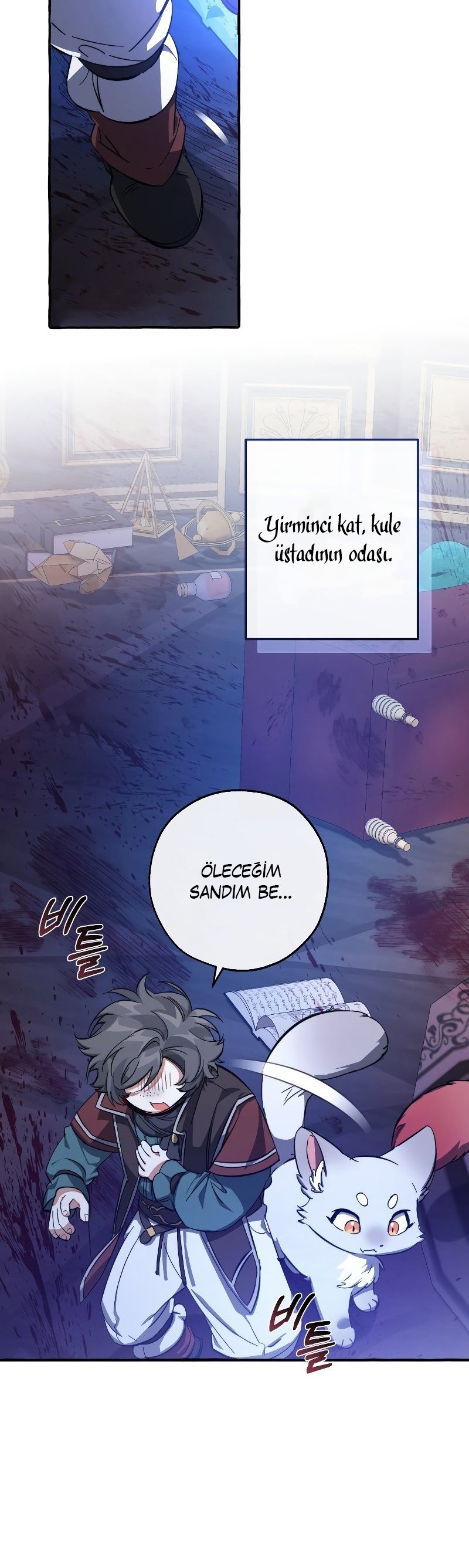 Read Trash of the Counts Family tr Manga Online