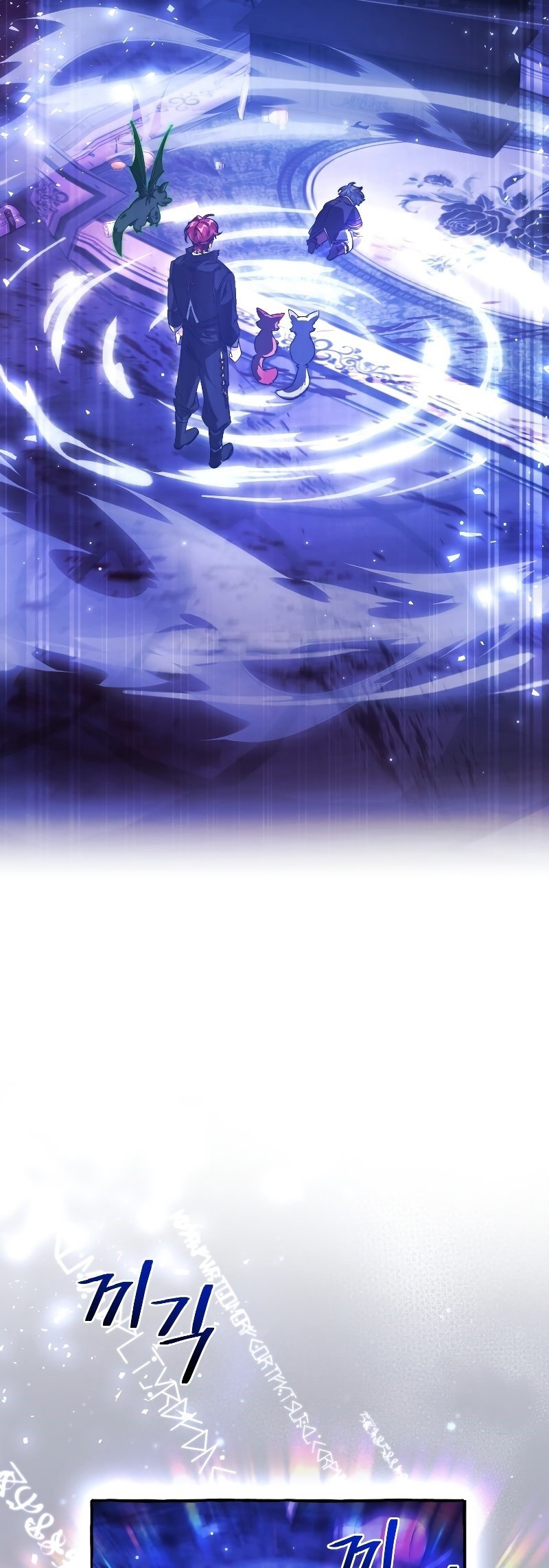 Read Trash of the Counts Family tr Manga Online