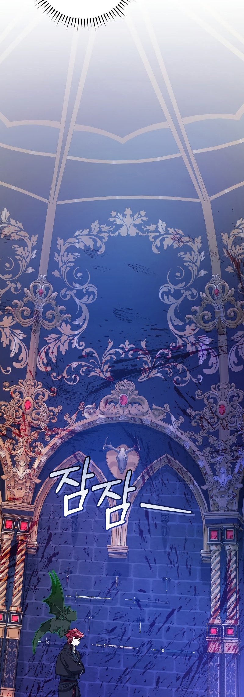 Read Trash of the Counts Family tr Manga Online