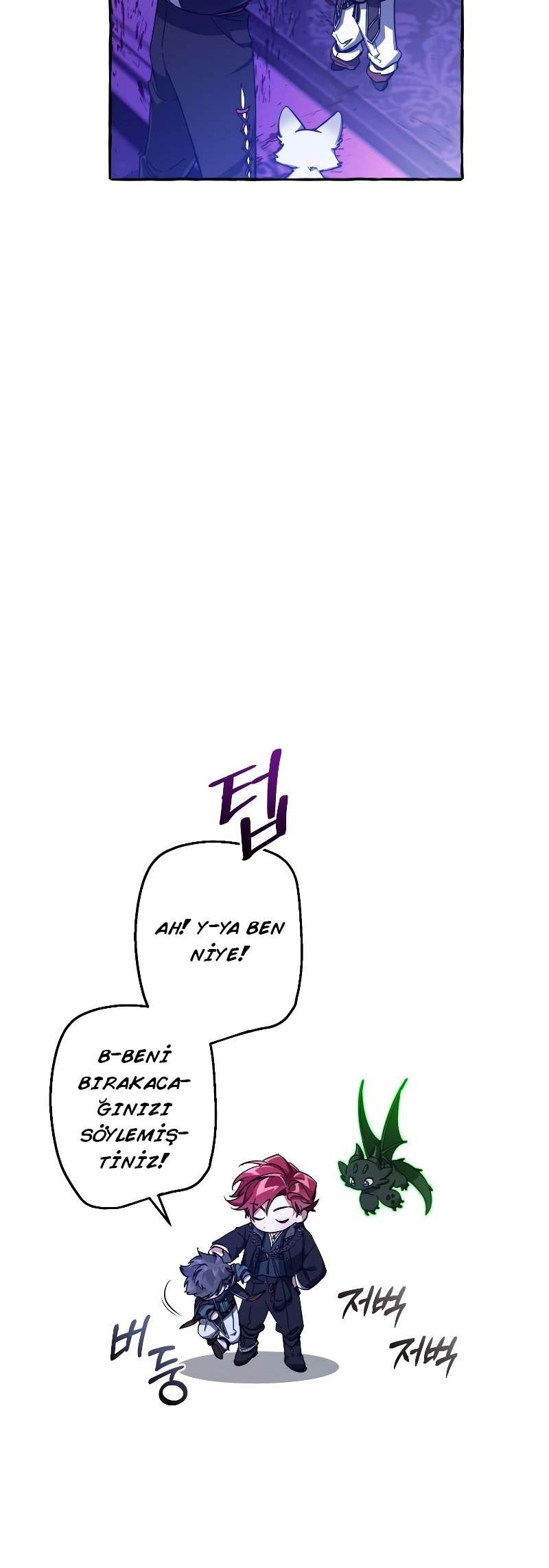 Read Trash of the Counts Family tr Manga Online