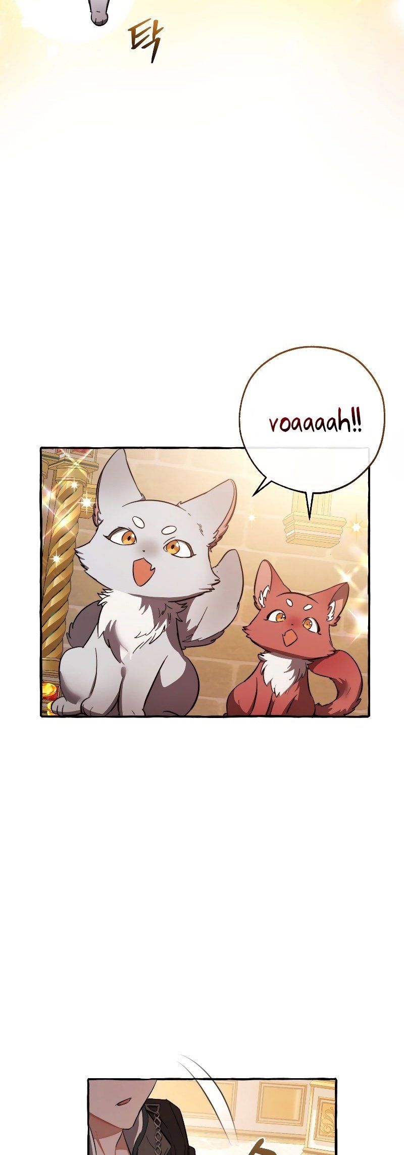 Read Trash of the Counts Family tr Manga Online