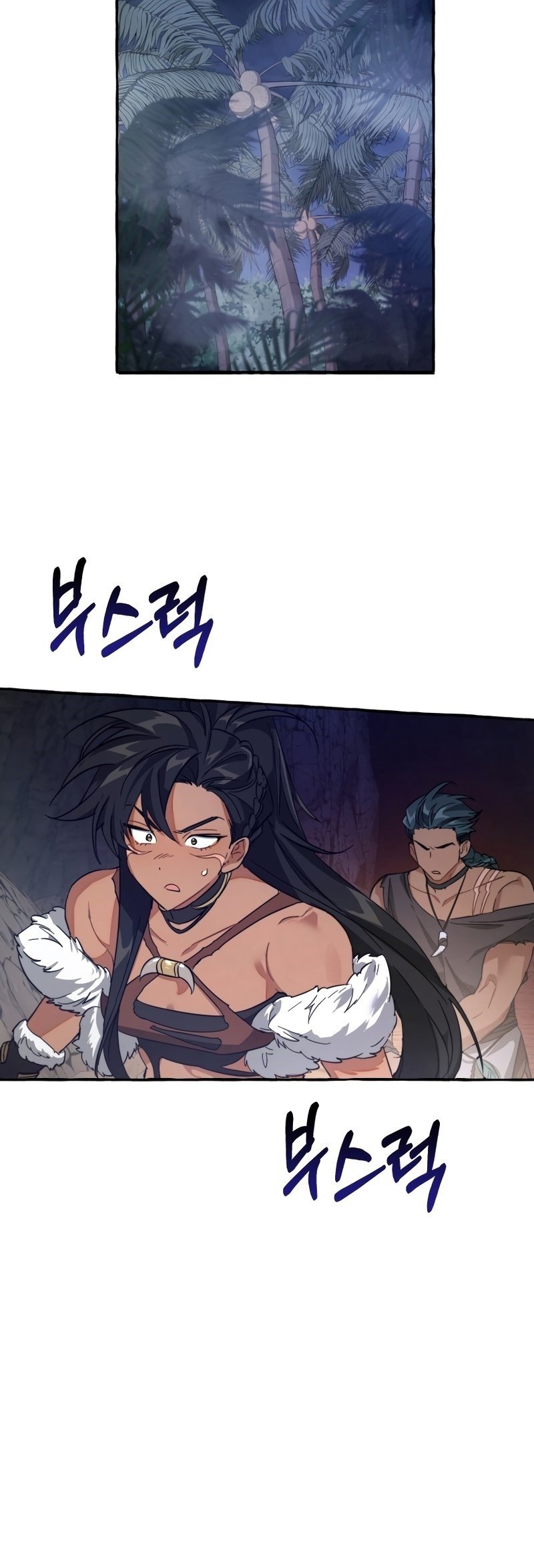 Read Trash of the Counts Family tr Manga Online