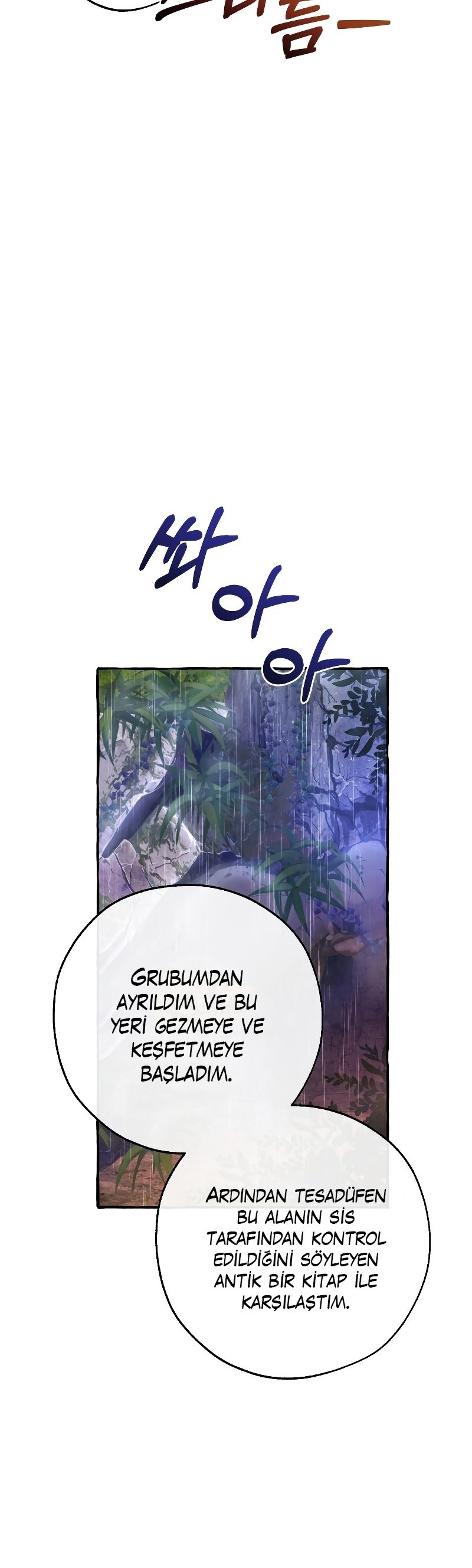 Read Trash of the Counts Family tr Manga Online
