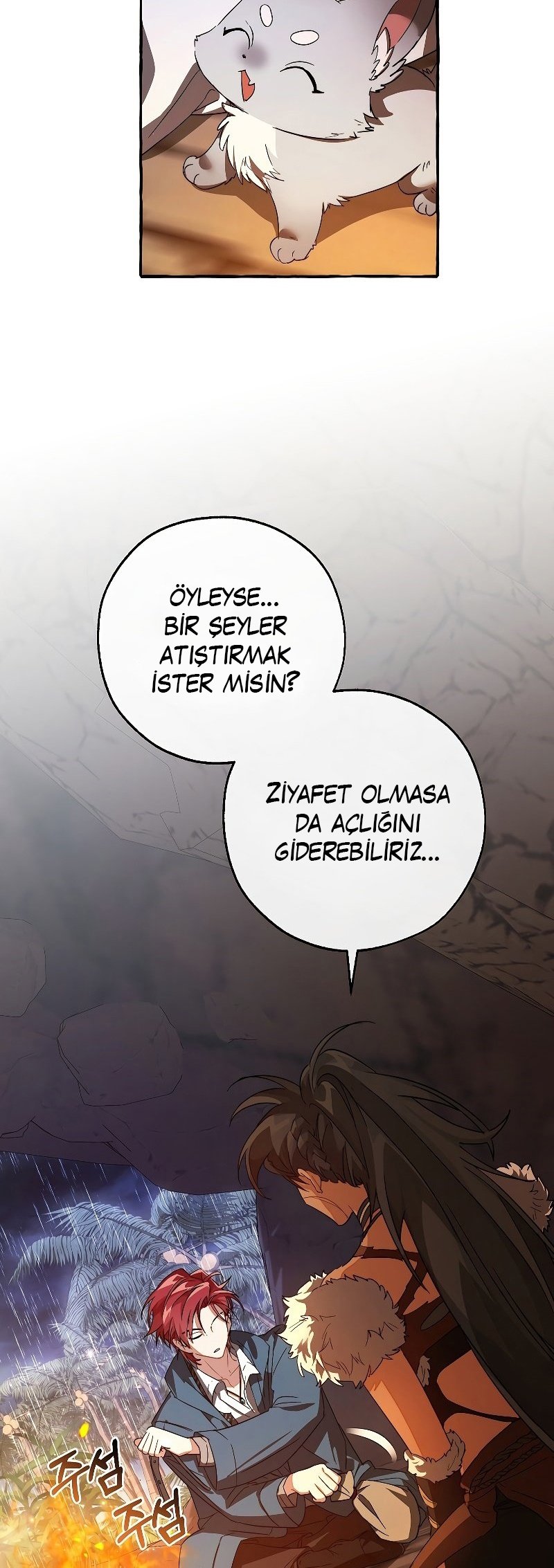 Read Trash of the Counts Family tr Manga Online