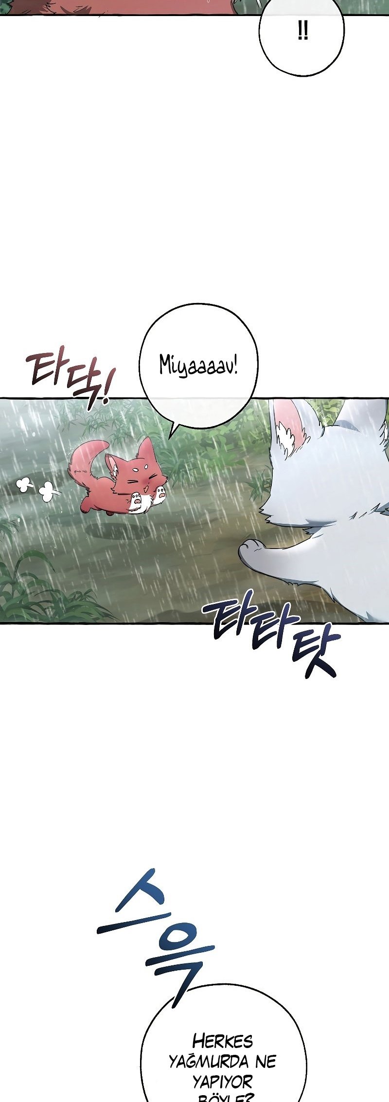 Read Trash of the Counts Family tr Manga Online