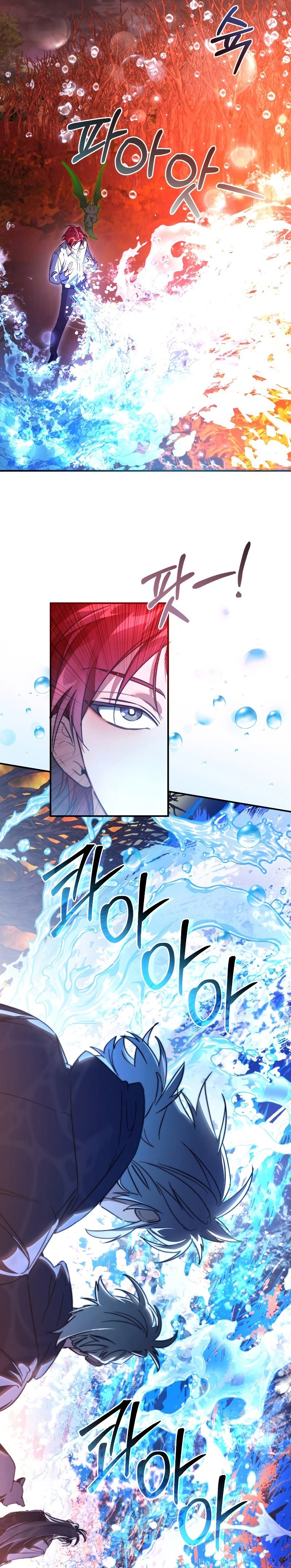 Read Trash of the Counts Family tr Manga Online