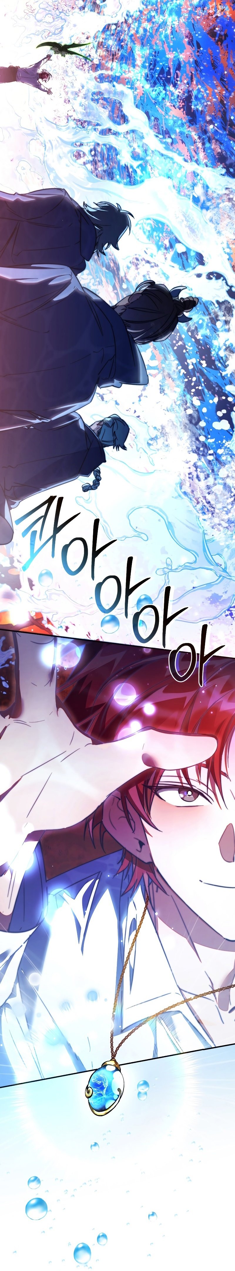 Read Trash of the Counts Family tr Manga Online