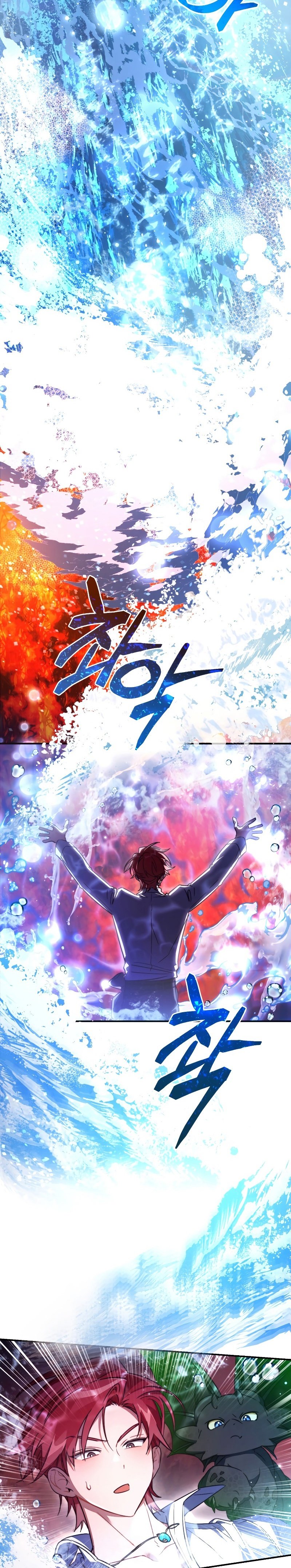 Read Trash of the Counts Family tr Manga Online