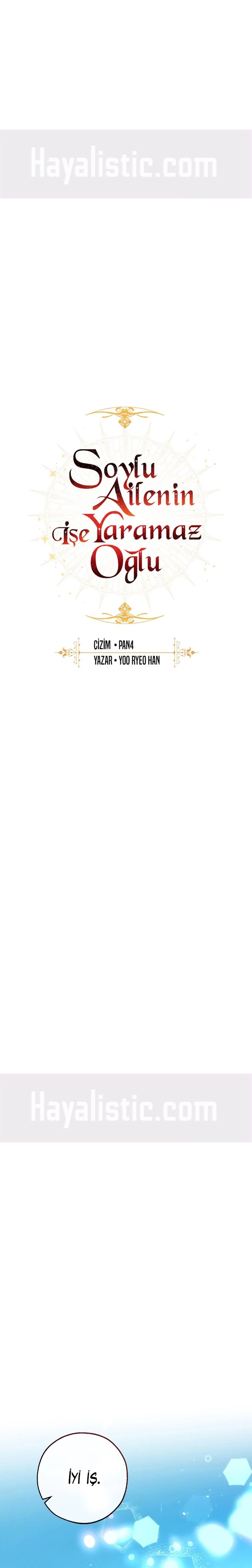 Read Trash of the Counts Family tr Manga Online