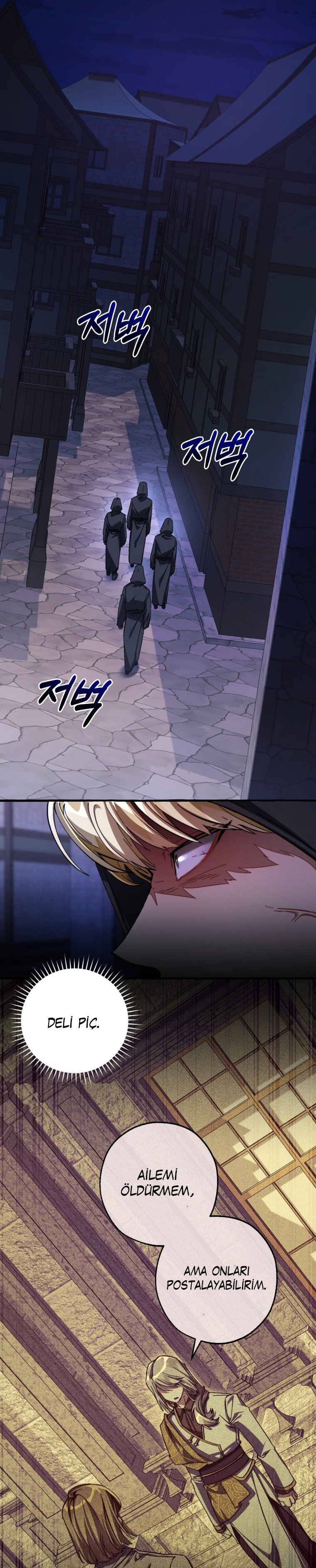 Read Trash of the Counts Family tr Manga Online