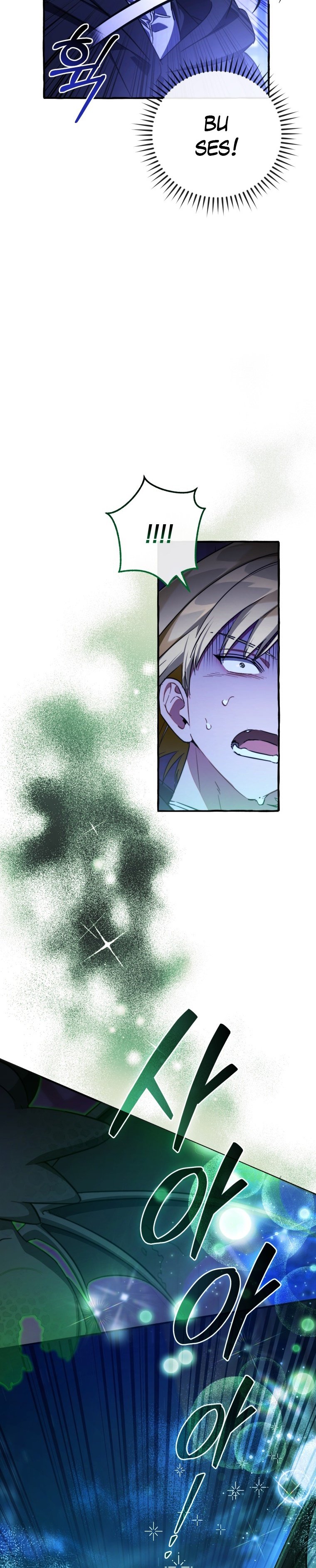 Read Trash of the Counts Family tr Manga Online