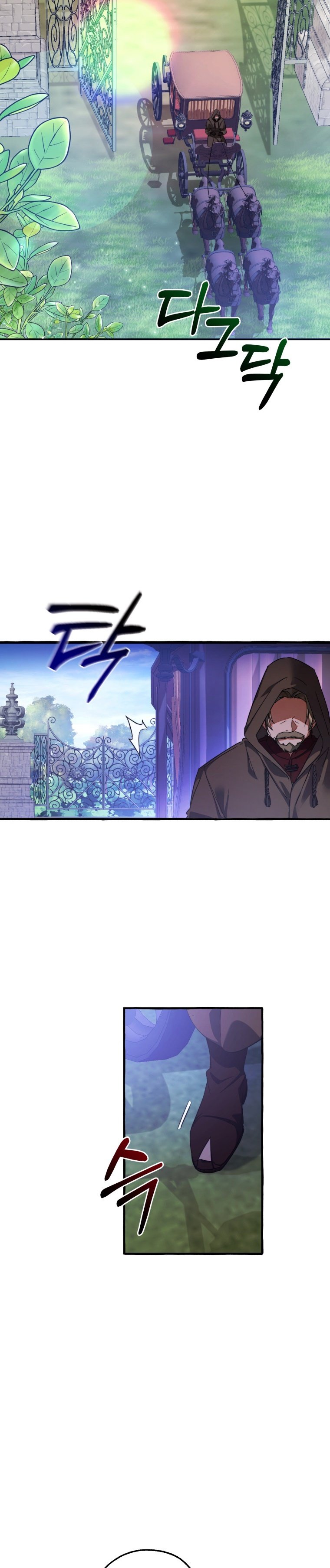 Read Trash of the Counts Family tr Manga Online