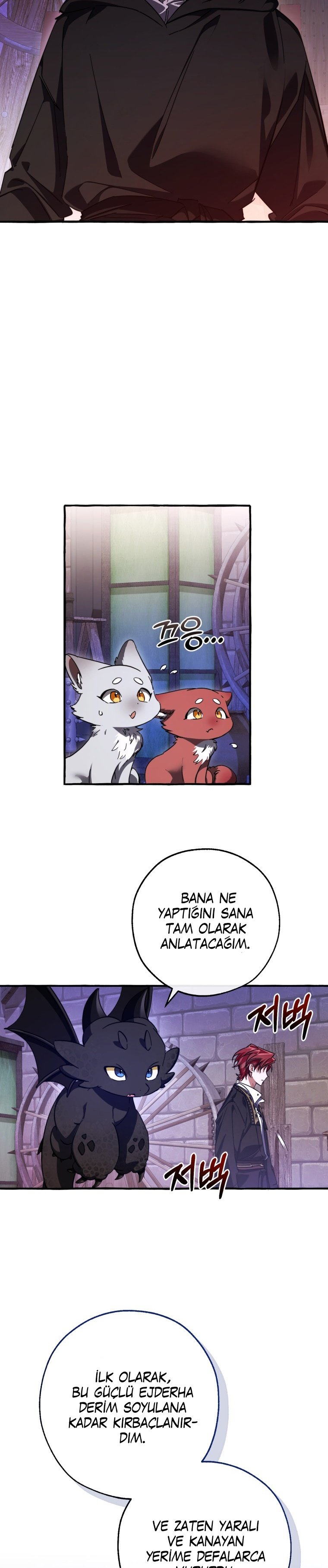 Read Trash of the Counts Family tr Manga Online