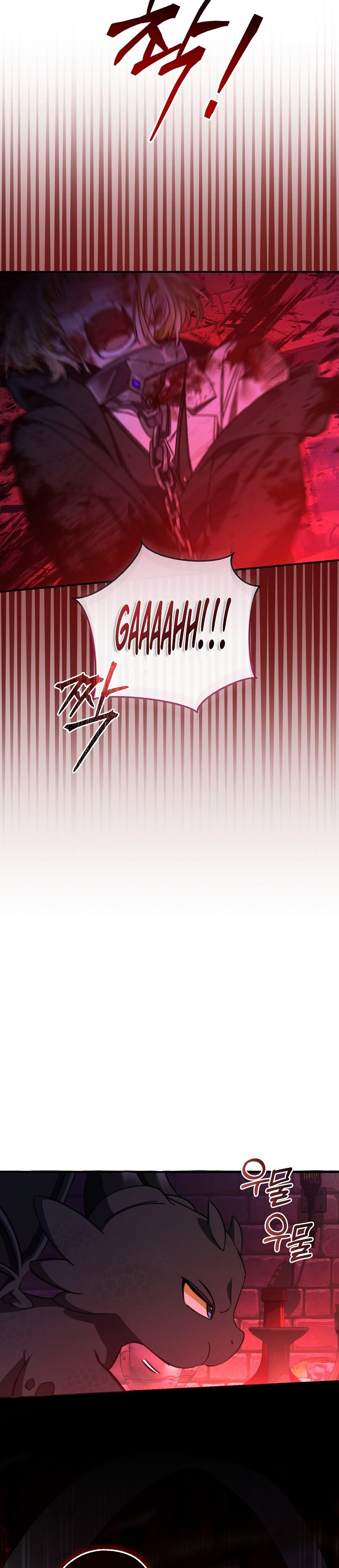 Read Trash of the Counts Family tr Manga Online