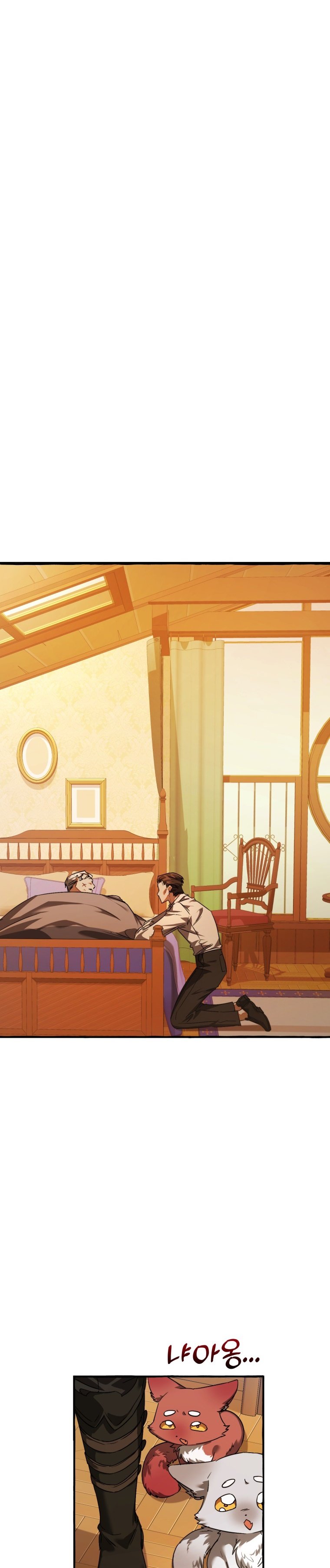 Read Trash of the Counts Family tr Manga Online