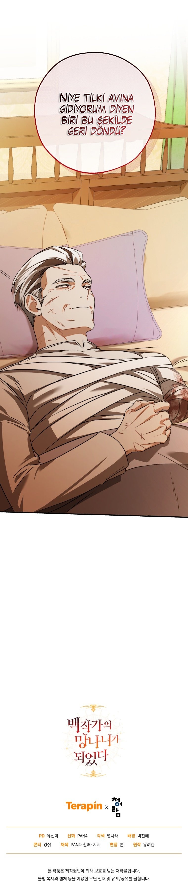 Read Trash of the Counts Family tr Manga Online