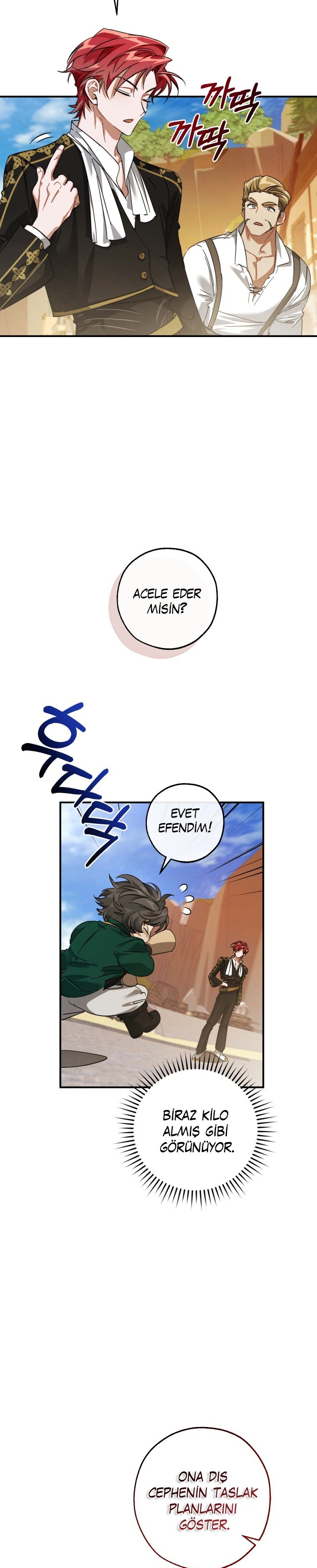 Read Trash of the Counts Family tr Manga Online