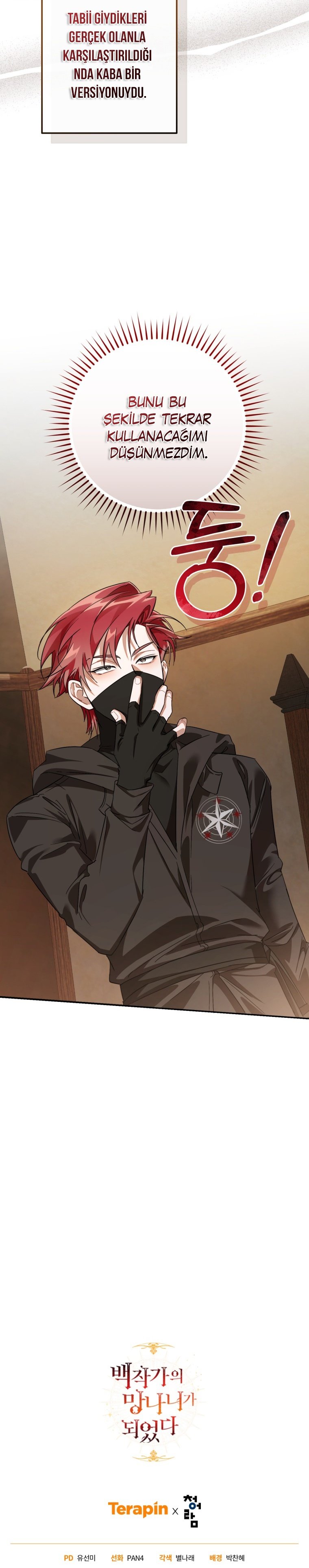 Read Trash of the Counts Family tr Manga Online