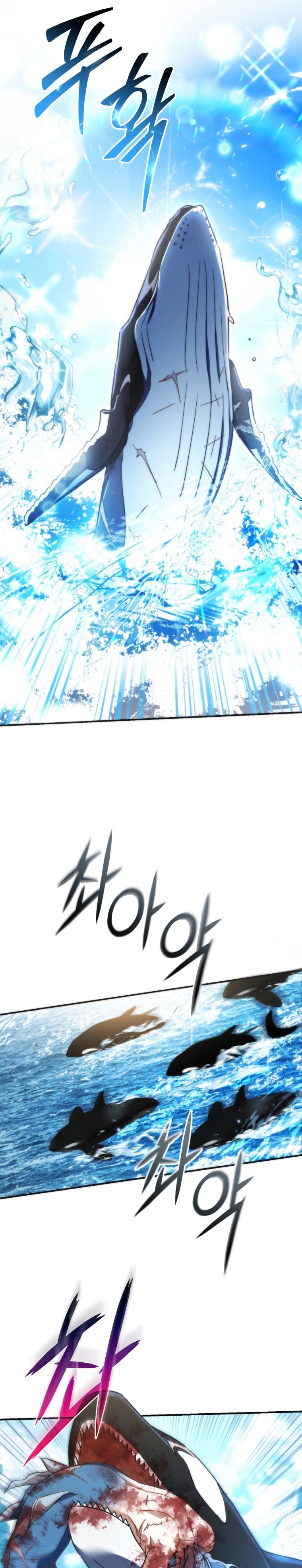 Read Trash of the Counts Family tr Manga Online