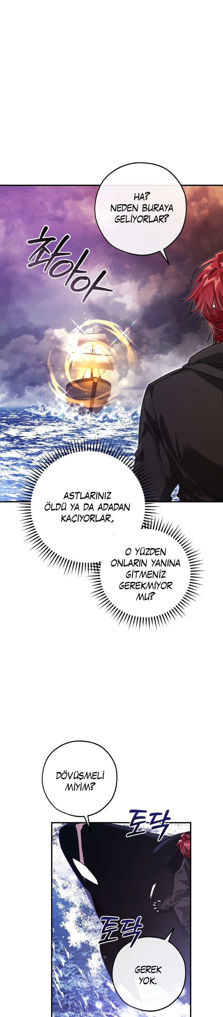 Read Trash of the Counts Family tr Manga Online