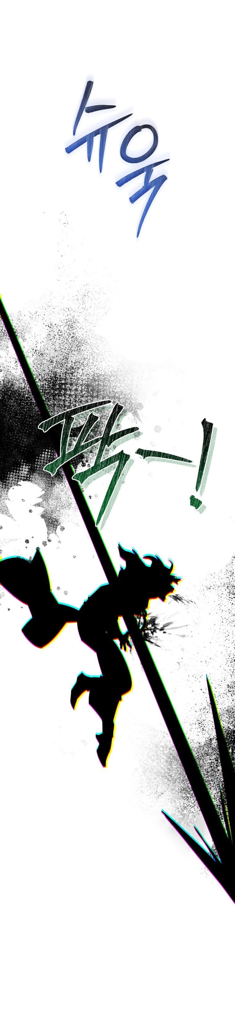 Read Trash of the Counts Family tr Manga Online