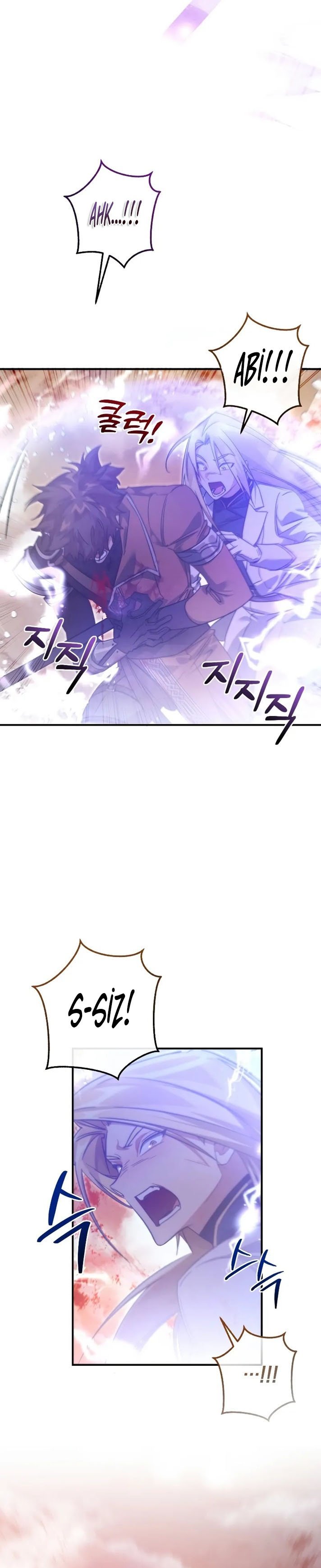 Read Trash of the Counts Family tr Manga Online