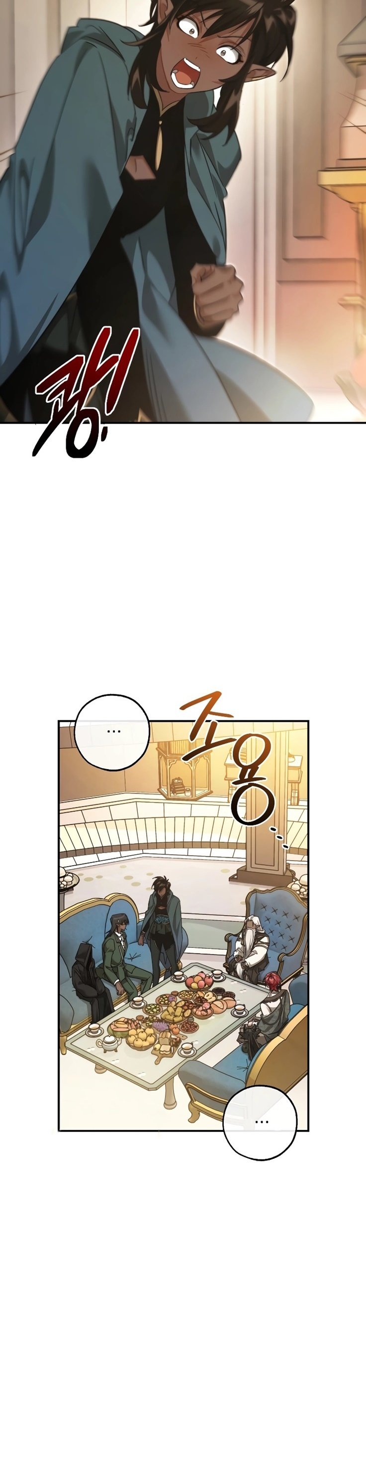 Read Trash of the Counts Family tr Manga Online