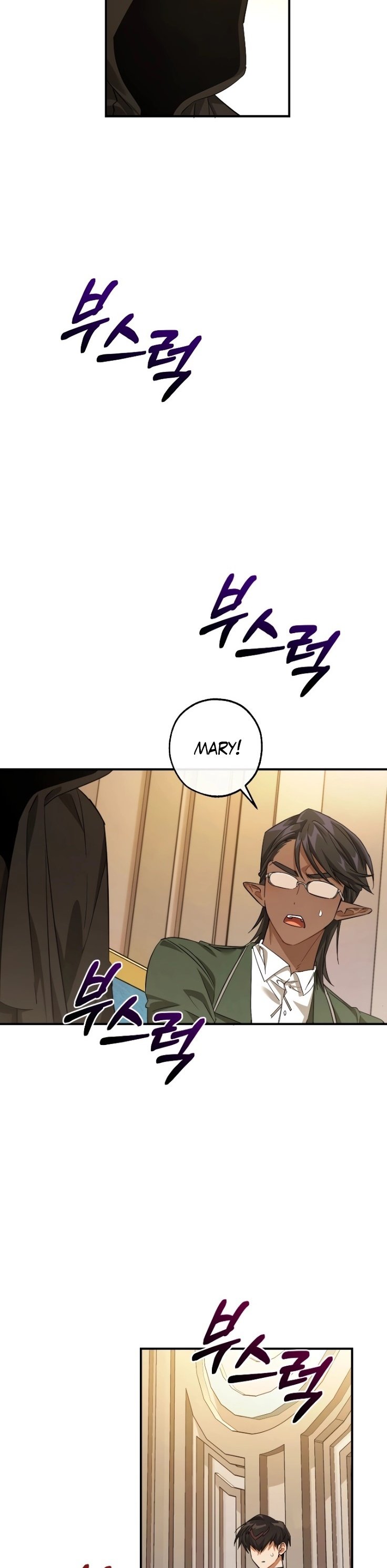 Read Trash of the Counts Family tr Manga Online