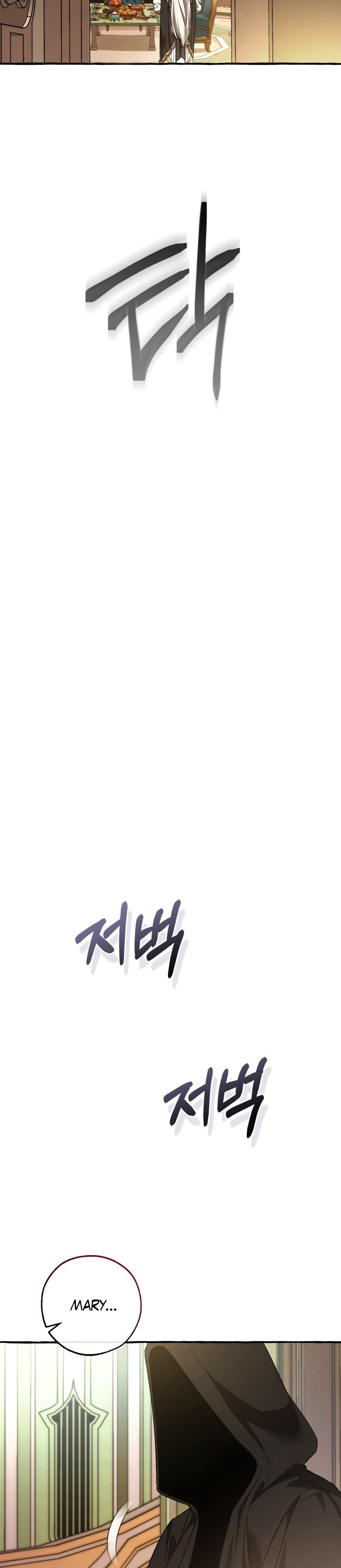 Read Trash of the Counts Family tr Manga Online