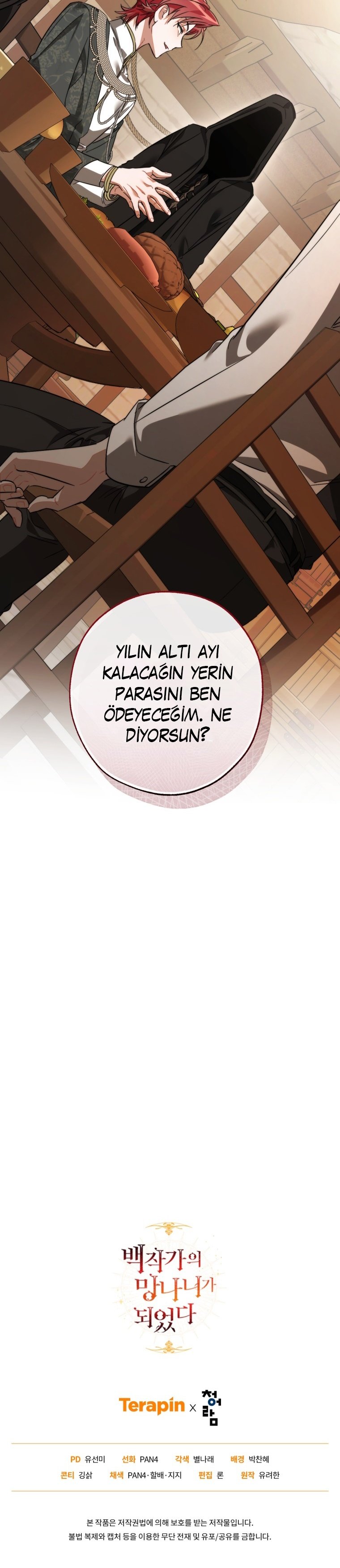 Read Trash of the Counts Family tr Manga Online