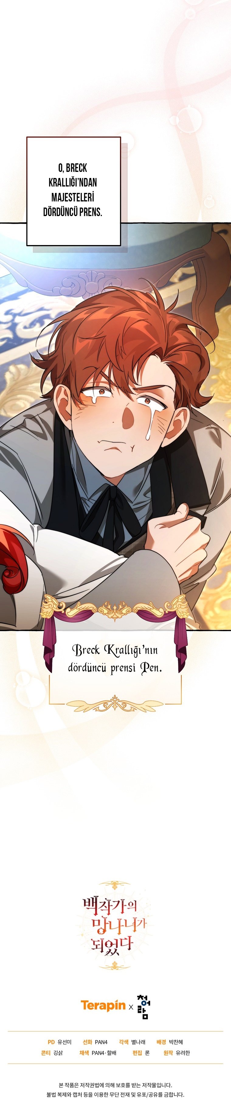 Read Trash of the Counts Family tr Manga Online