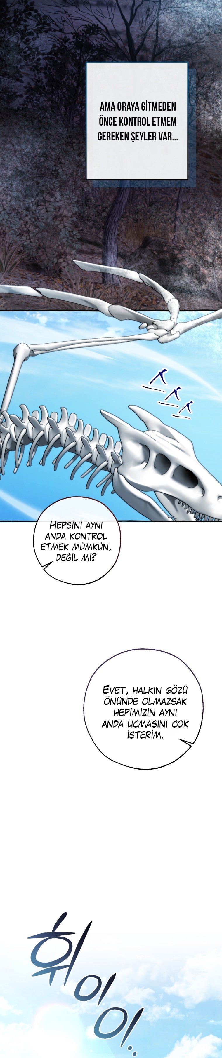 Read Trash of the Counts Family tr Manga Online