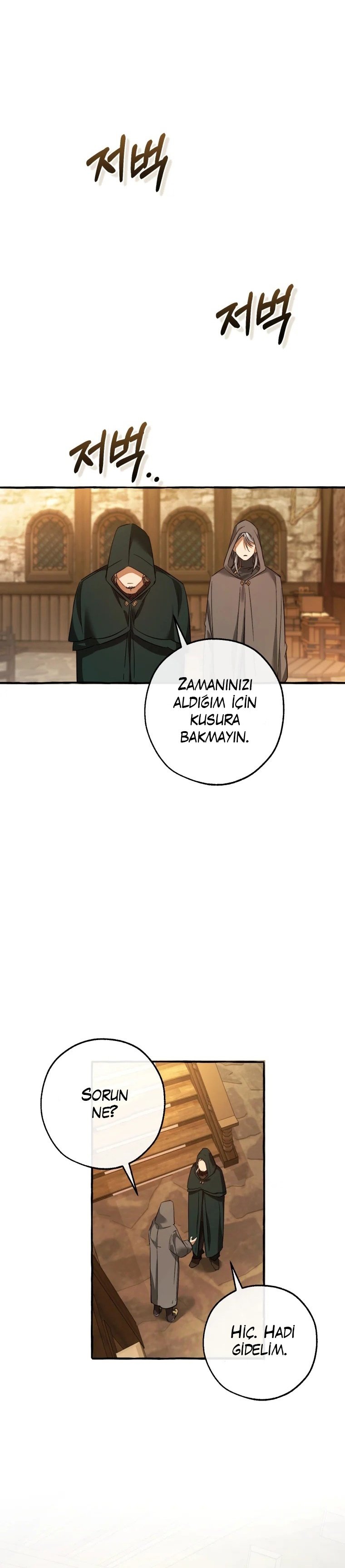 Read Trash of the Counts Family tr Manga Online
