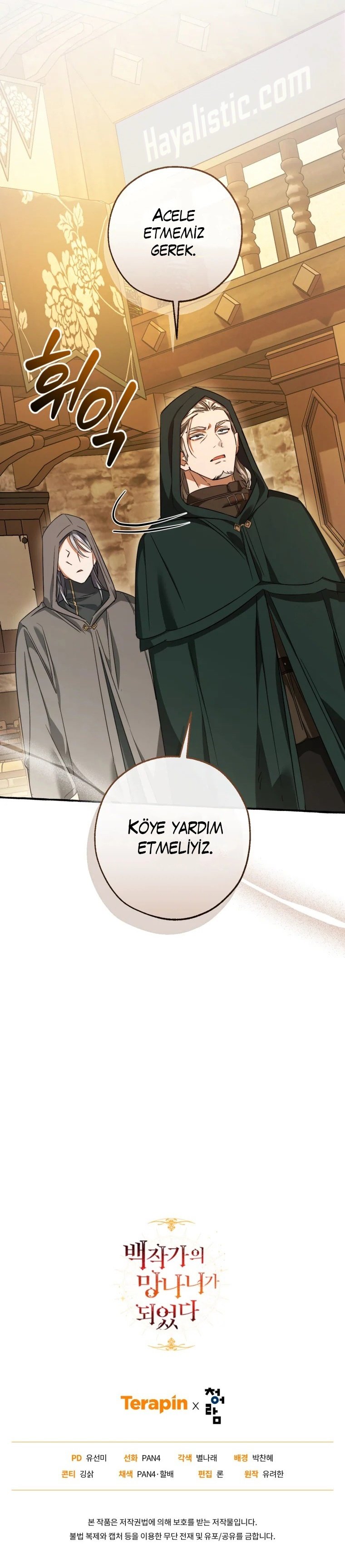 Read Trash of the Counts Family tr Manga Online