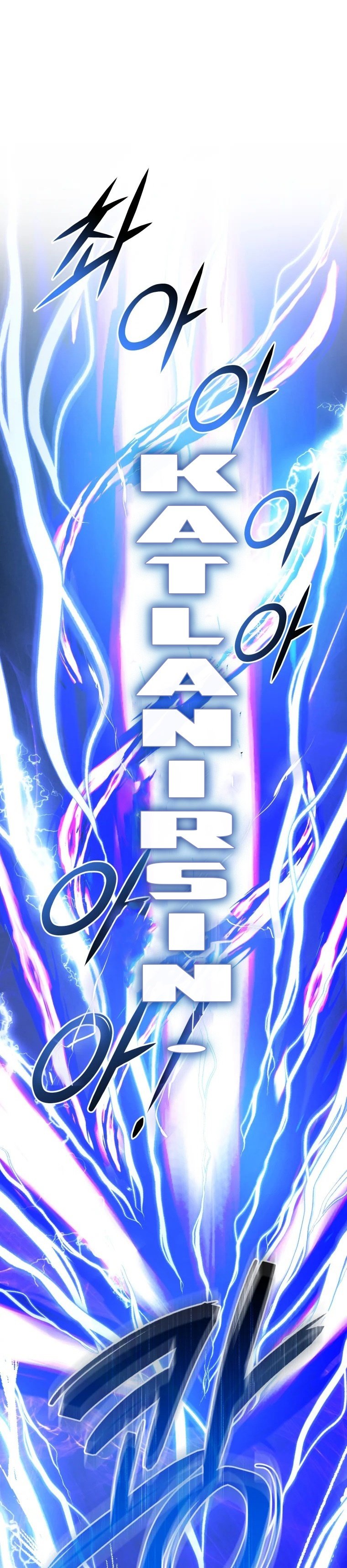 Read Trash of the Counts Family tr Manga Online