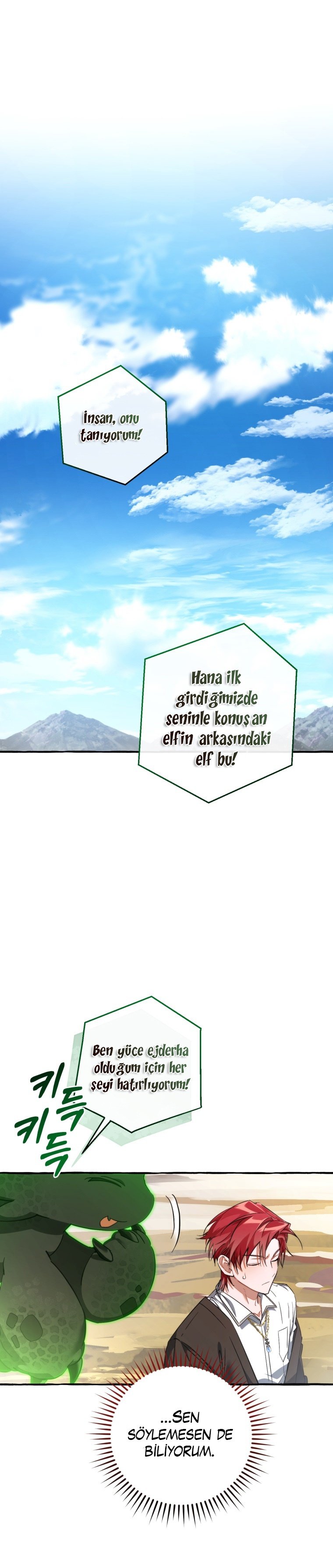 Read Trash of the Counts Family tr Manga Online