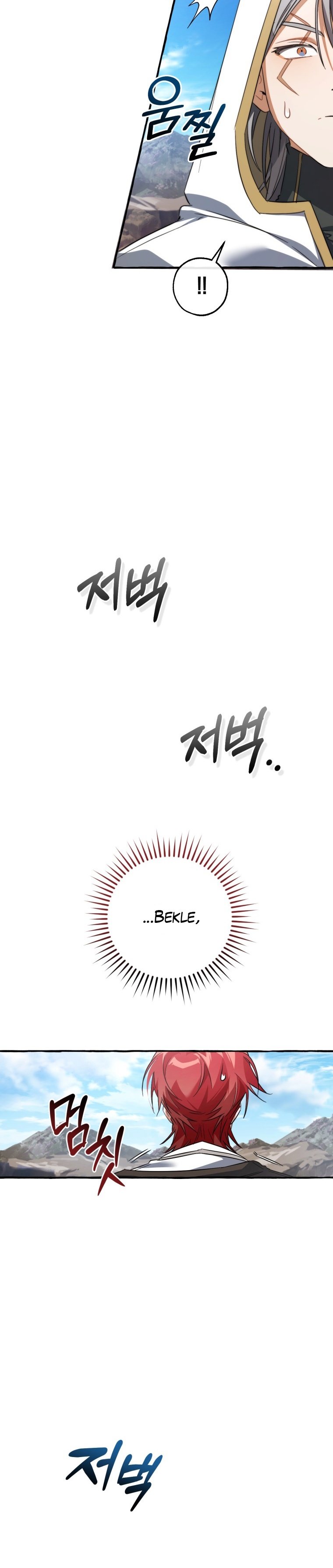 Read Trash of the Counts Family tr Manga Online