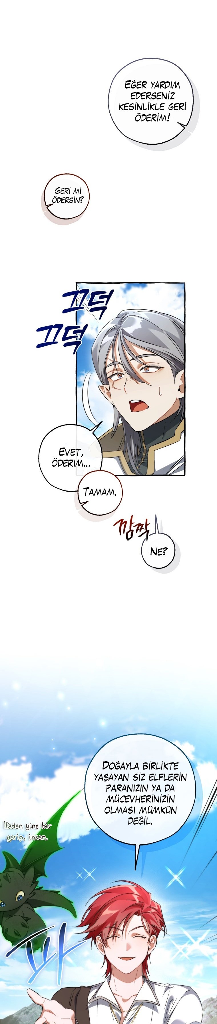 Read Trash of the Counts Family tr Manga Online